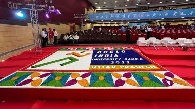 Khelo India University Games: খেলো ইন্ডিয়া ইউনিভার্সিটি গেমসের ম্যাসকট, লোগো উদ্বোধনে থাকছেন অনুরাগ ঠাকুর, যোগী আদিত্যনাথ