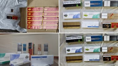 Foreign Origin Cigarettes Recovered: বিদেশি সিগারেট স্টিক পাচারের ছক বানচাল, উদ্ধার দেড় কোটির দ্রব্য