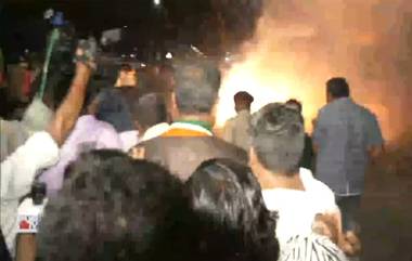 Congress Celebration video: ভোটে জেতার আনন্দে আতসবাজির রোশনাই কংগ্রেসের দফতরের সামনে, দেখুন বেঙ্গালুরুর ভিডিয়ো