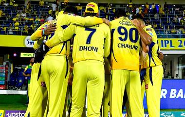 Delhi Capitals vs Chennai Super Kings, IPL Live Streaming: দিল্লি ক্যাপিটালস বনাম চেন্নাই সুপার কিংস আইপিএল, জেনে নিন কোথায়, কখন, সরাসরি দেখবেন খেলা