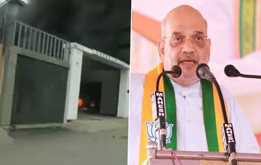 Amit Shah On Manipur Unrest: মণিপুরে হিংসার আগুন নেভাতে তৎপর অমিত শাহ, দেখুন ভয়াবহ পরিস্থিতির ভিডিয়ো