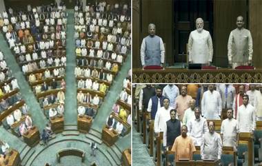 Monsoon Session: বাদল অধিবেশন পুরনো সংসদ ভবনেই, জানালেন কেন্দ্রীয় মন্ত্রী মীনাক্ষী লেখি