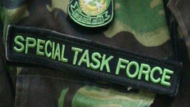 STF Force In UP: বাহিনীর সংখ্যা বাড়াতে উত্তরপ্রদেশে তৈরি হচ্ছে আরও ৪ টি স্পেশাল টাস্ক ফোর্স ইউনিট