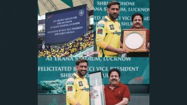 Dhoni Felicitated at Ekana Stadium: একানা স্টেডিয়ামে প্রথম ম্যাচের জন্য ধোনিকে সংবর্ধনা বিসিসিআই সহ-সভাপতির