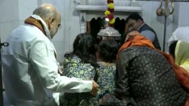 Amit Shah Offers Prayers: আমেদাবাদের মন্দিরে স্বপরিবারে পুজো অমিত শাহের, দেখুন ভিডিয়ো