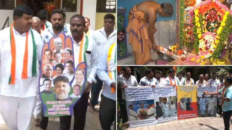 Congress Workers Offered Special Prayers: সিদ্দারামাইয়া ও শিবকুমারের শপথ উপলক্ষে বেঙ্গালুরুর হনুমান মন্দিরে বিশেষ পুজো কংগ্রেস কর্মীদের, দেখুন ভিডিয়ো