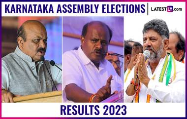 Karnataka Assembly Election Result 2023: নিরাপত্তায় মোড়া কর্ণাটক, বিজেপি নাকি কংগ্রেস কার দখলে কুর্সি?