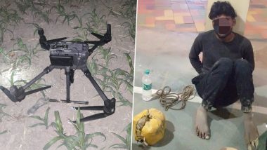 BSF Troops Recovered Drone : পাঞ্জাবে ফের সন্দেহজনক ড্রোন উদ্ধার