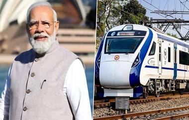 Vande Bharat Express: বাংলা পাচ্ছে দুটি, কাল ১১টি রাজ্যে ৯টি বন্দে ভারত ট্রেনের উদ্বোধন মোদীর