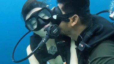 Diving Instructor Kissing Tourist Underwater: জলের তলায় চিনা যুবতীকে চুমু খেয়ে গ্রেফতার মালয়েশিয়ান প্রশিক্ষক