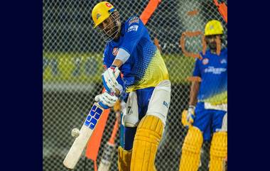 Lucknow Super Giants vs Chennai Super Kings, IPL Live Streaming: লখনউ সুপার জায়ান্টস বনাম চেন্নাই সুপার কিংস, আইপিএল, জেনে নিন কোথায়, কখন, সরাসরি দেখবেন খেলা