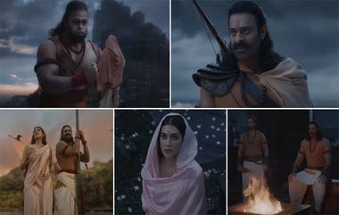 Adipurush Trailer: রামায়ণ-এর ঝলক, আদিপুরুষ-এর ট্রেলারে ফের প্রকাশ্যে রাম, সীতার মোহময়ী রূপ