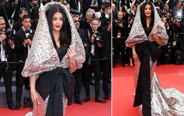 Aishwarya Rai In Cannes 2023: 'রানি এসেছেন, সবাই বাড়ি যান', কানে রাই হাজির হতেই মন্তব্য অনুরাগীদের