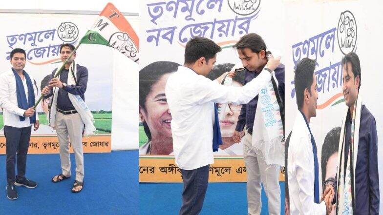 Bayron Biswas Joins TMC: সাগরদিঘির বিধায়ক বাইরন বিশ্বাস হাত ছেড়ে তৃণমূলে, রাজ্য বিধানসভায় কংগ্রেসের শূন্যতা ফিরল