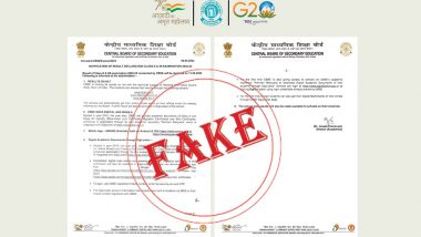 CBSE Result 2023 Fake Notice: CBSE-র ফল নিয়ে মিথ্যে খবর, নোটিশ ছড়াল হু হু করে