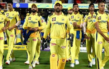 CSK Released Cricketers: অধিনায়ক থাকছেন ধোনি, স্টোকসকে ছেড়ে মইন আলিকে রাখল চেন্নাই, দেখুন হলুদ জার্সিতে কারা থাকছেন, কারা গেলেন