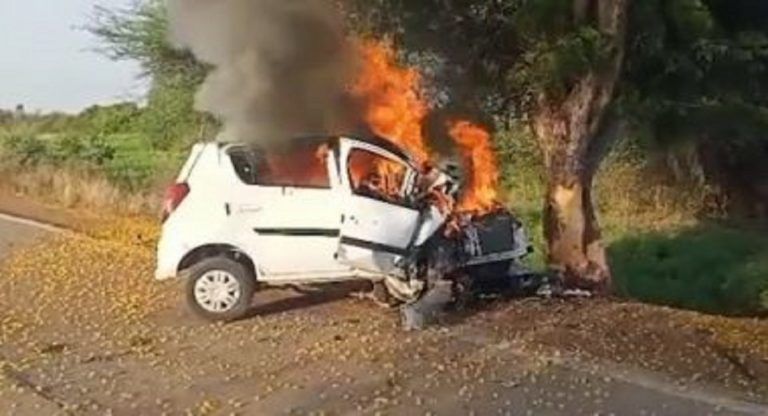 Car Blast in MP Viral Video: গাছে ধাক্কা গাড়ির, অগ্নিদগ্ধ হয়ে মৃত্যু ৪ জনের, দেখুন