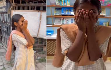 Dharavi Girl: মুম্বইয়ের ধারাভি বস্তির ১৪ বছরের মেয়ে লাক্সারি বিউটি ব্র্যান্ডের মুখ, খুশিতে চোখ ছলছল মালেশার