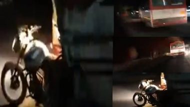 Bus Dragged Bike Video: উত্তরপ্রদেশে চালককে ধাক্কা মেরে ফেলে বাইকটি ১২ কিমি পথ টেনে নিয়ে গেল বাস, দেখুন ভিডিয়ো