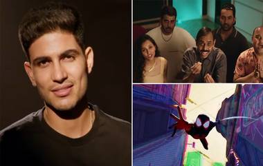 Shubman Gill Dubs for Spider-Man: 'স্পাইডার ম্যান অ্যাক্রোস দ্য স্পাইডার-ভার্স'-এ নয়া চমক,  স্পাইডার ম্যানের লিপে শুভমন গিলের কণ্ঠ (দেখুন ভিডিও)