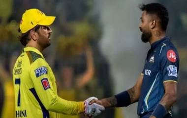 IPL 2023 Final, CSK vs GT: রাত ১২টা ১০ থেকে শুরু হবে ফাইনাল, ১৫ ওভারে ধোনিদের জিততে চাই ১৭০ রান