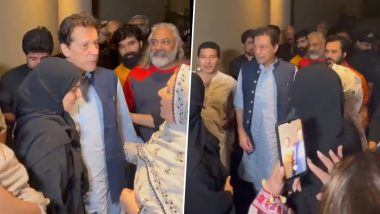 Imran Khan Video: জামিন নিয়ে বেরোতেই ফের গ্রেফতারির চেষ্টা ইমরান খানকে, দেখুন ভিডিয়ো
