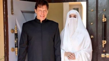 Imran Khan: ইমরান খানের স্ত্রী বুশরা বিবিকে জেলে ঢোকাতে চাইছে পাক সরকার, বিস্ফোরক দাবি প্রাক্তন প্রধানমন্ত্রীর