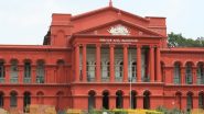 High Court Live Streaming: হ্যাকারদের দাপটে কর্ণাটকের হাইকোর্টে বন্ধ হল মামলার লাইভ স্ট্রিমিং
