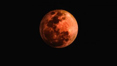 Lunar Eclipse in May 2023: চন্দ্রগ্রহণ দেখা যাবে ভারতেও, কখন-কোথায়-কীভাবে দেখবেন? (দেখুন বিস্তারিত)