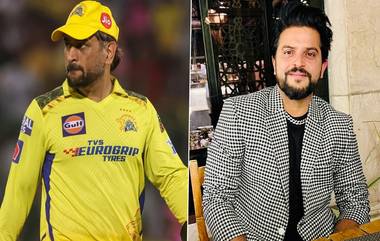 IPL 2023: এবারের আইপিএল-ই  ধোনির শেষ আইপিএল? অবসর নিয়ে বড় মন্তব্য করলেন ধোনির দীর্ঘদীনের সতীর্থ সুরেশ রায়না