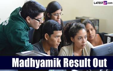 Madhyamik Result 2023: প্রকাশিত মাধ্যমিকের ফল, জেলার জয়কার এবারও, দেখে নিন তালিকা