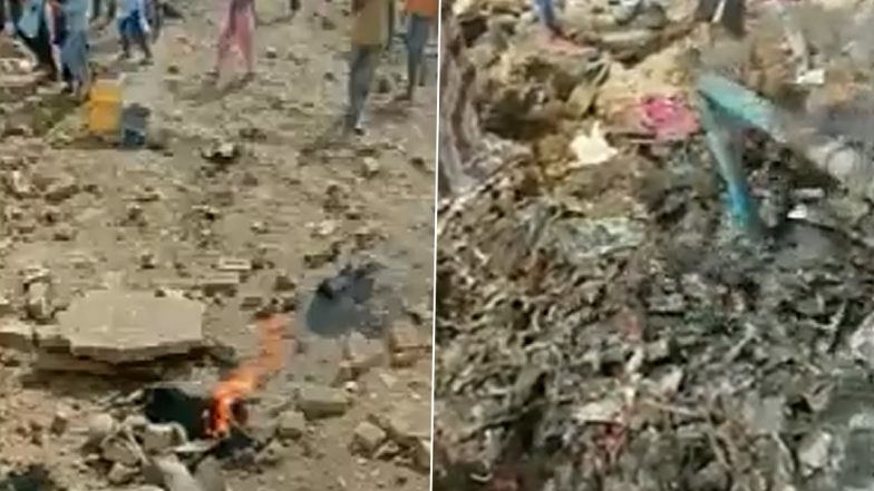 Indian Air Force MiG-21 Aircraft Crashed Video: রাজস্থানের কাছে ভেঙে পড়ল বায়ুসেনার মিগ, দেখুন ভিডিয়ো