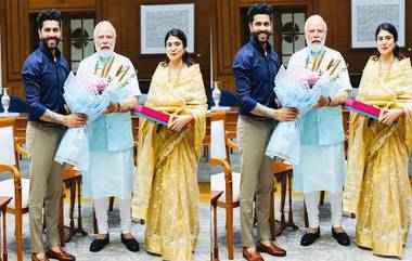 Narendra Modi with Jadeja: প্রধানমন্ত্রী নরেন্দ্র মোদীর সঙ্গে দেখা করলেন সস্ত্রীক রবীন্দ্র জাদেজা