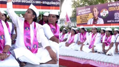 Kerala: চিকিৎসক বন্দনা দাস-এর মৃত্যুর ঘটনাকে কেন্দ্র করে তিরুঅনন্তপুরমে প্রতিবাদ কেরালার মহিলা কংগ্রেসের (দেখুন ছবি)
