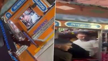 Rahul Gandhi Truck Ride Video: চালকদের সুবিধা, অসুবিধা কোথায়? শুনতে ট্রাকে চড়ে বসলেন রাহুল গান্ধী, দেখুন