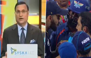 Gautam Gambhir On Rajat Sharma: কোহলিকে হিংসা করে বলায় নাম না করে রজত শর্মাকে তোপ গৌতম গম্ভীরের