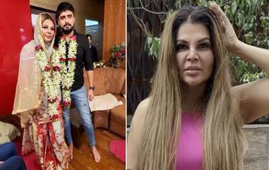 Rakhi Sawant Video: 'আদিলকে ক্ষমা করব না', স্পষ্ট জানালেন রাখি