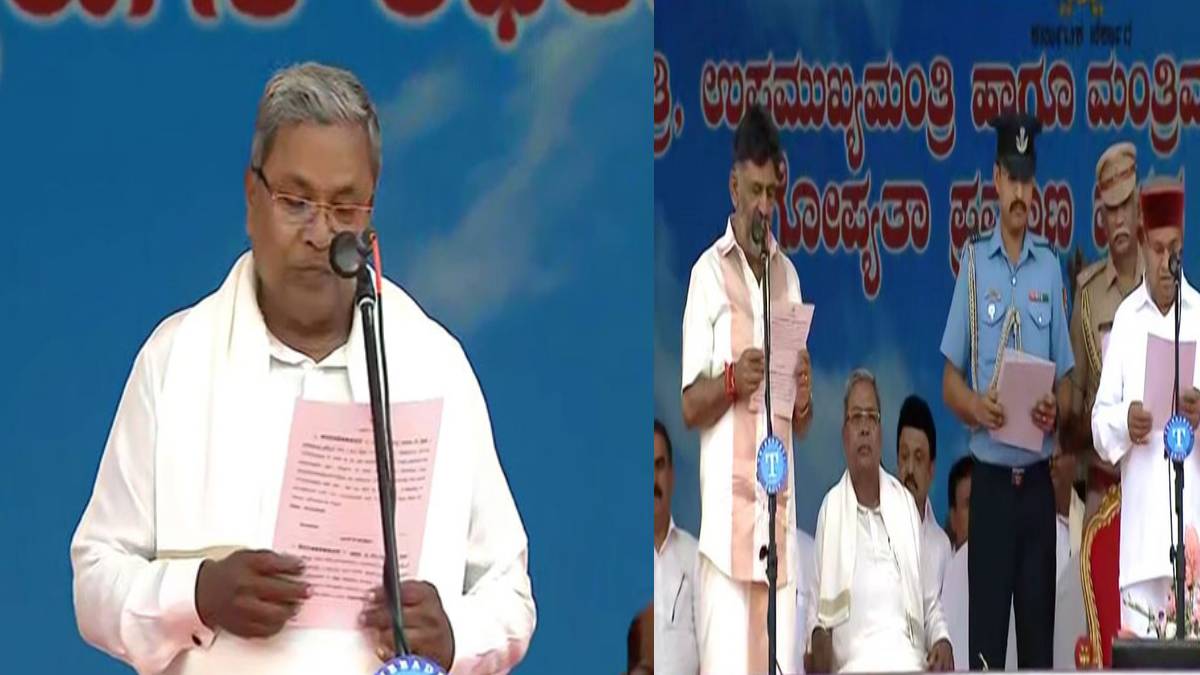 Siddaramaiah Takes Oath As CM: কর্ণাটকের ২২তম মুখ্যমন্ত্রী হিসেবে শপথ নিলেন সিদ্দারামাইয়া, হাজির পাওয়ার-নীতীশ-মেহবুবারা