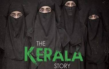 The Kerala Story 100 Crore: বিতর্ক দূরে সরিয়ে বক্স অফিসে দ্য কেরালা স্টোরি-র সেঞ্চুরি