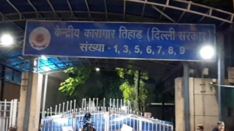 Delhi: বোম মেরে উড়িয়ে দেওয়া হবে তিহার জেল, ভোটের মাঝে রাজধানীতে একের পর এক হুমকি ফোন