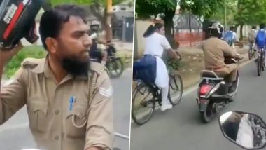 UP Police Head Constable Stalks Schoolgirl Video: স্কুল ছাত্রীকে বিরক্তপুলিশের হেড কনস্টেবলের, ভাইরাল ভিডিয়ো
