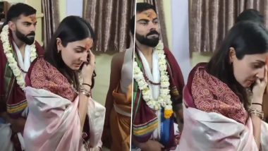 Anushka Sharma-Virat Kohli Video: গম্ভীরের সঙ্গে বিবাদের পরই অনুষ্কাকে নিয়ে সোজা মন্দিরে বিরাট কোহলি, দেখুন ভিডিয়ো
