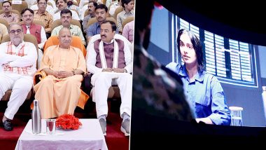 UP CM Yogi Adityanath Watches The Kerala Story:মন্ত্রীসভার সদস্যদের পাশে বসিয়ে কেরালা স্টোরি দেখলেন উত্তরপ্রদেশের মুখ্যমন্ত্রী যোগী আদিত্যনাথ (দেখুন ছবি)
