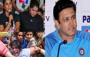 Anil Kumble Supports Wrestlers Protest: সাক্ষীদের ওপর পুলিশের নিগৃহ নিয়ে সচিনরা চুপ থাকলেও পাশে দাঁড়ালেন অনিল কুম্বলে