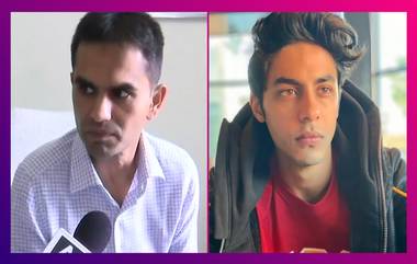 Aryan Khan Drug Case: সমীর ওয়াংখেড়ের বিলাসবহুল জীবন স্ক্যানারে