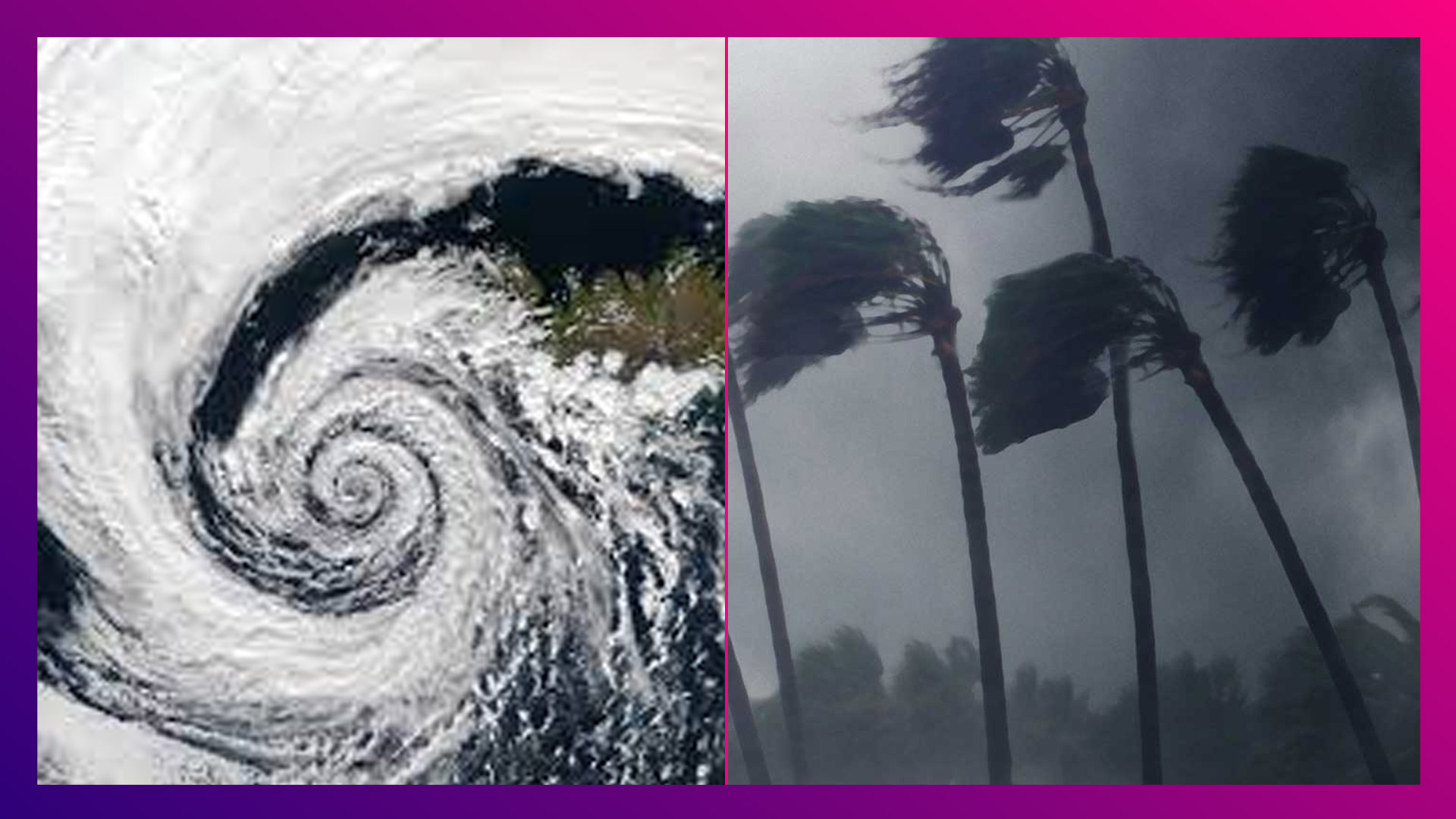 Cyclone Mocha: ঘূর্ণিঝড় মোকা কোথায় আছড়ে পড়়বে? কী জানাল হাওয়া অফিস