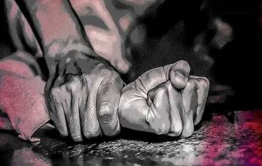 Rape: বিয়ের প্রতিশ্রুতি দিয়ে তরুণীকে লাগাতার ধর্ষণ, পুলিশের জালে অভিযুক্ত