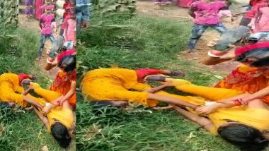 Bihar: দুই শিক্ষিকার মধ্যে রাস্তায় গড়াগড়ি দিয়ে মারামারি, বিহারে আজব শিক্ষার ভিডিয়ো ভাইরাল