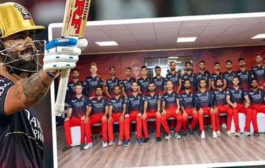 IPL 2023: আরও শক্তিশালী হয়ে ফিরে আসব পরের মরসুমে, আর সি বি সমর্থকদের আবেগপূর্ণ বার্তা দিলেন বিরাট কোহলি