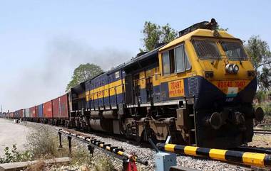 Goods Train Derail: ফের রেল দুর্ঘটনা! ছত্তিশগড়ে লাইনচ্যুত মালবাহী ট্রেনের ২০টি বগি